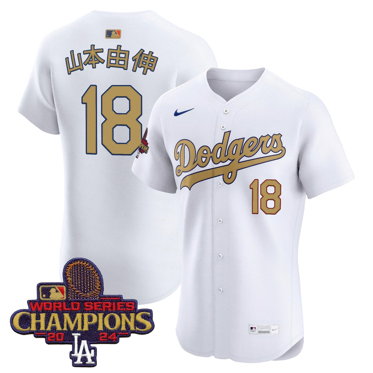 Dodgers 2025 Gold Vapor Premier Elite Jersey - Stitched