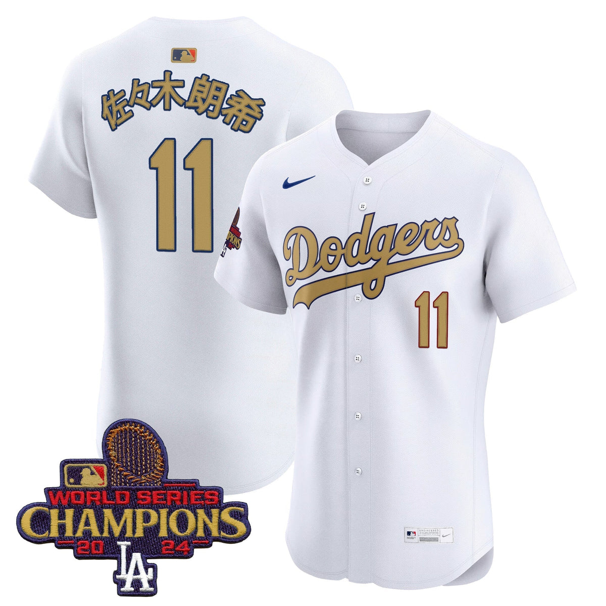 Dodgers 2025 Gold Vapor Premier Elite Jersey - Stitched