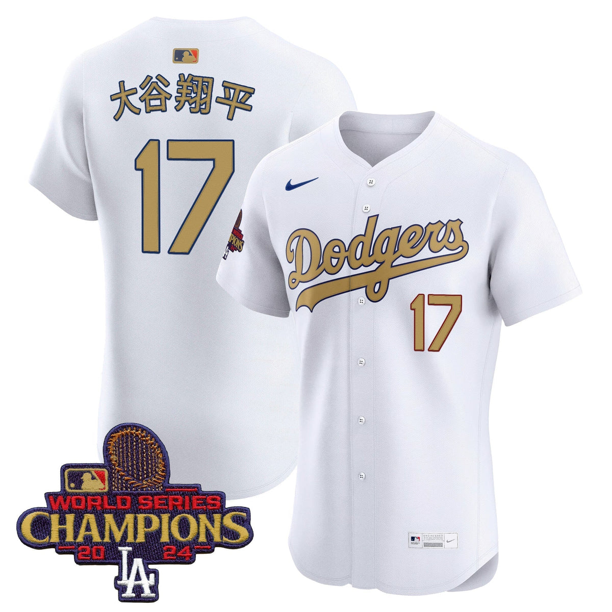 Dodgers 2025 Gold Vapor Premier Elite Jersey - Stitched