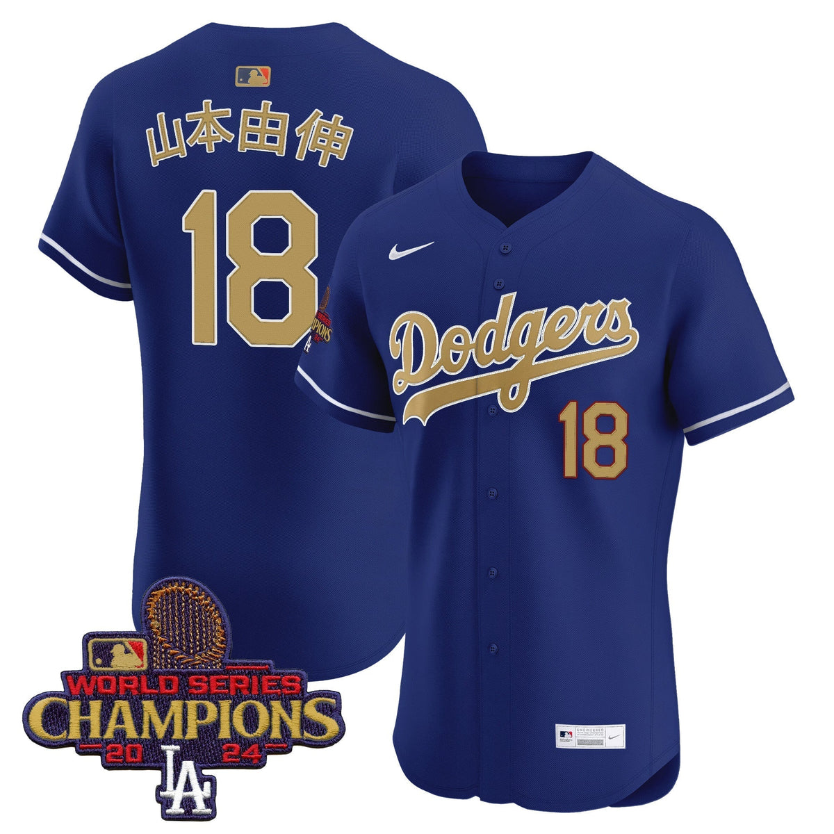 Dodgers 2025 Gold Vapor Premier Elite Jersey - Stitched