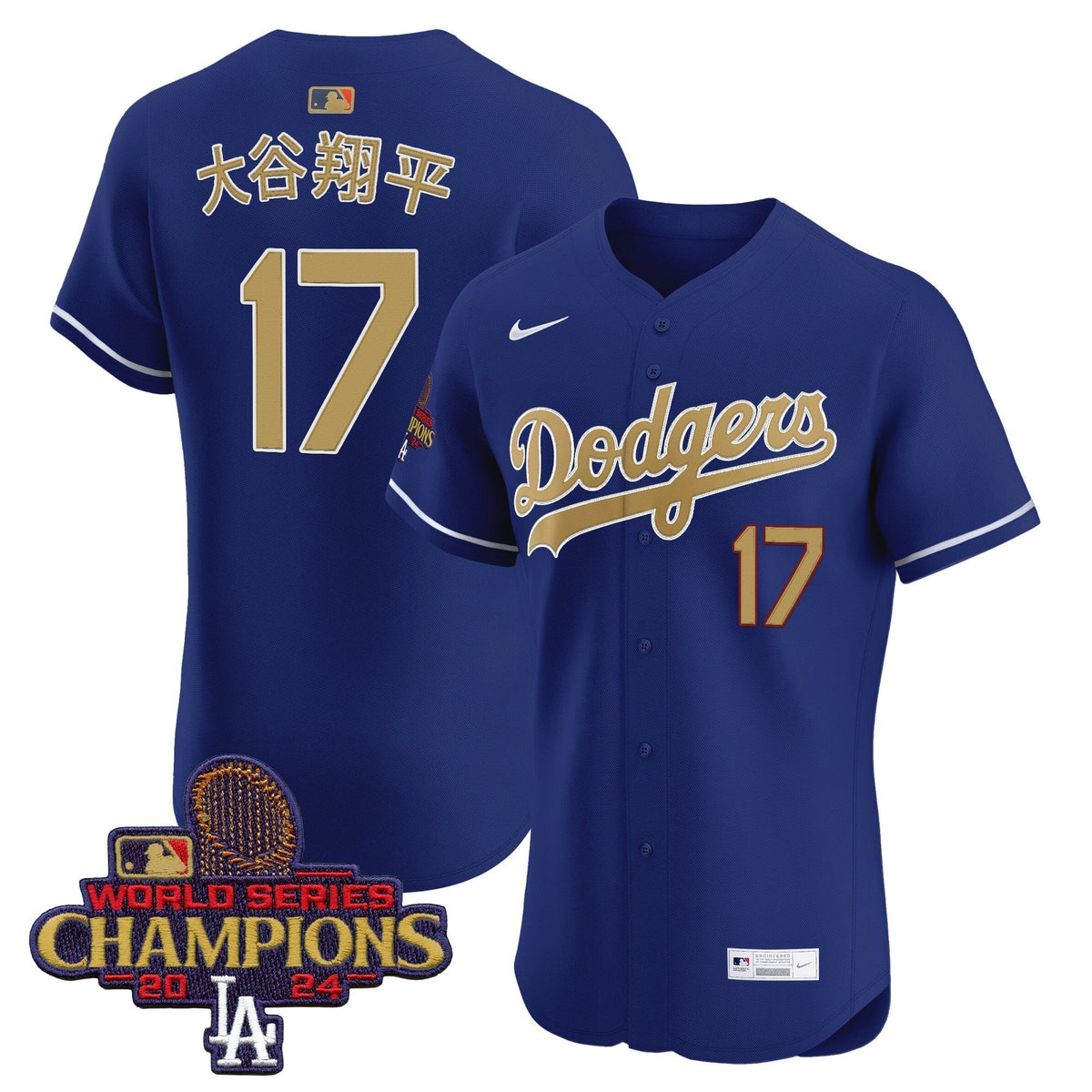 Dodgers 2025 Gold Vapor Premier Elite Jersey - Stitched