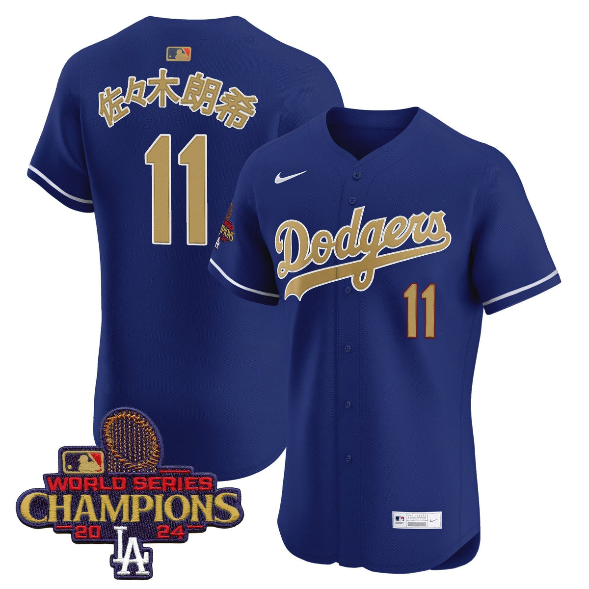 Dodgers 2025 Gold Vapor Premier Elite Jersey - Stitched