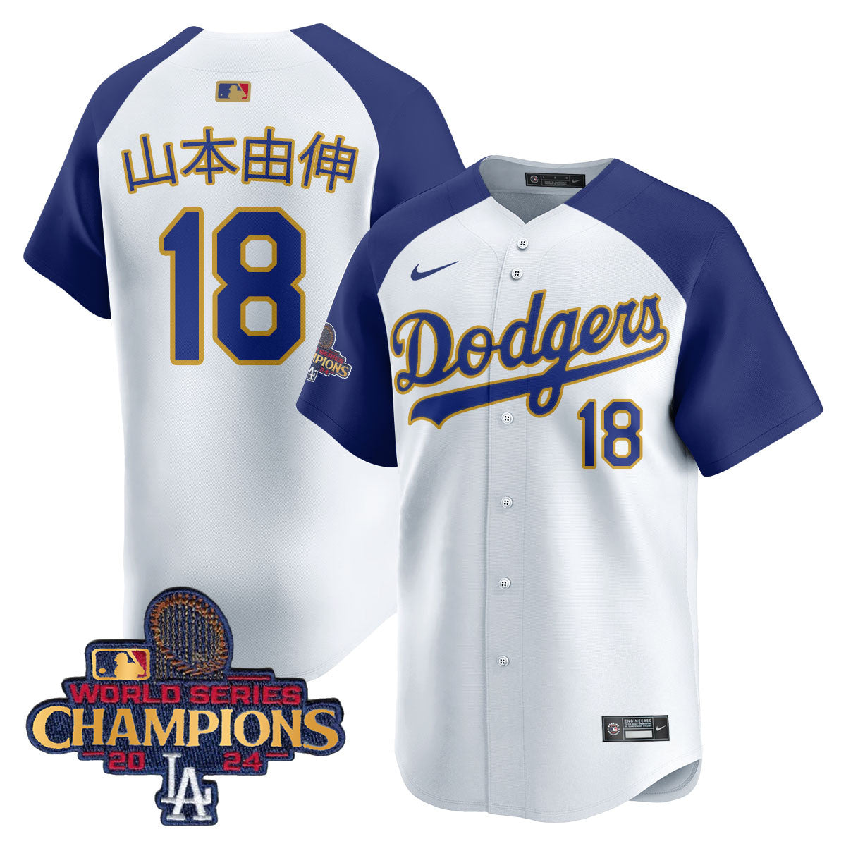 LAD Gold 2025 Jersey - Stitched