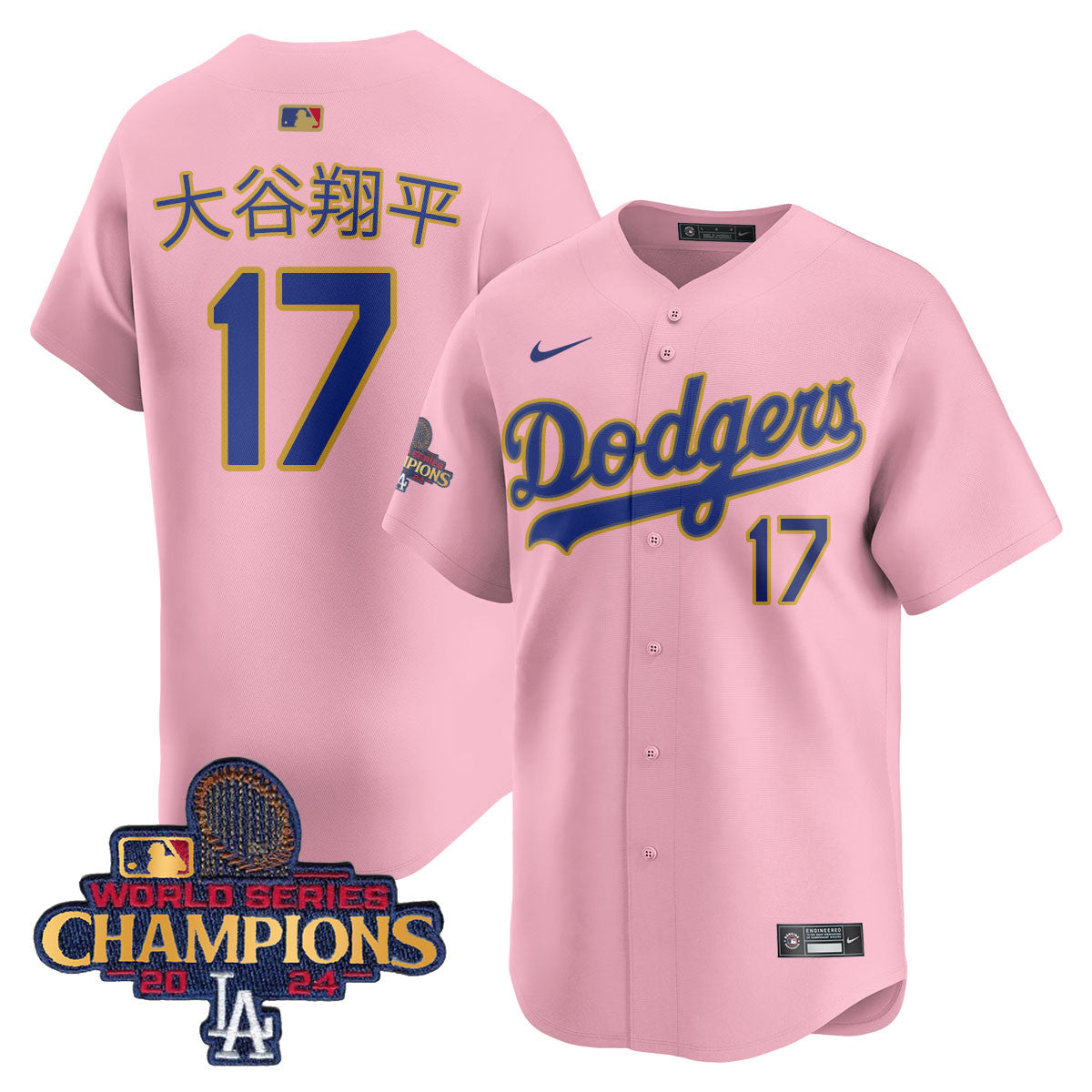 LAD Gold 2025 Jersey - Stitched