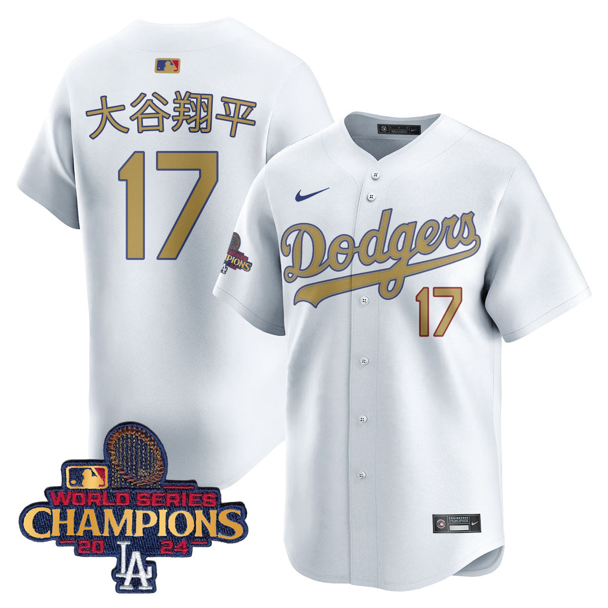 LAD Gold 2025 Jersey - Stitched