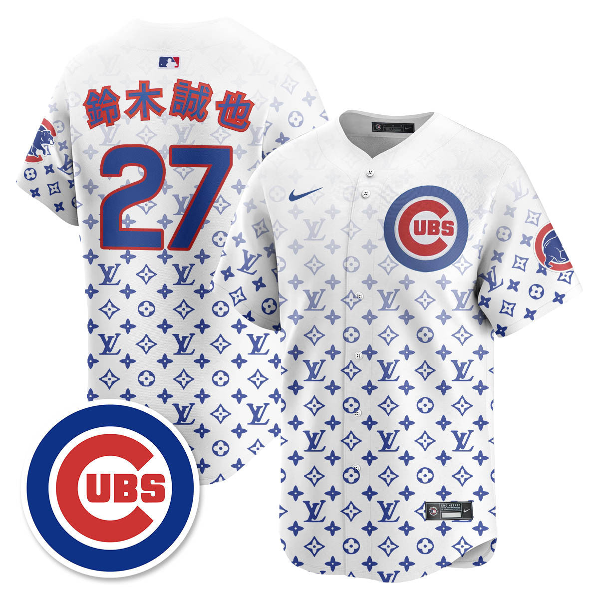 CHC Luxury Men Jersey