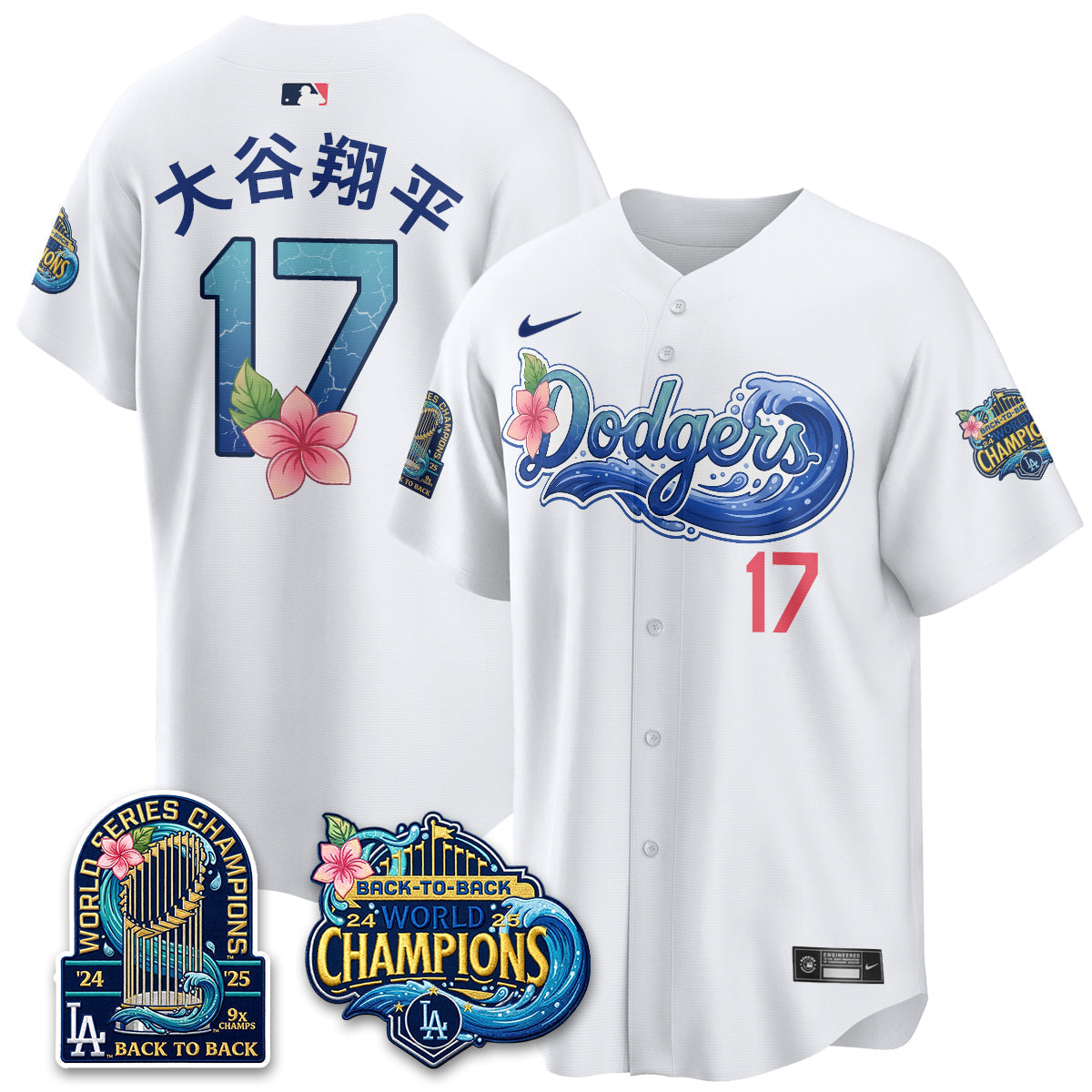 LAD Coastal Vapor Hawaiian Jersey - Stitched