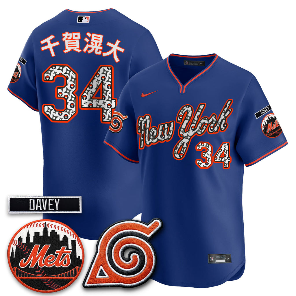 New York Mets x Naruto Nights 2026 Vapor Limited Jersey - All Stitched V2