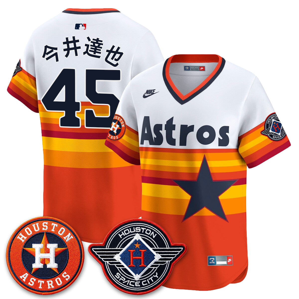 Houston Astros 2026 Space City Vapor Limited Jersey - All Stitched