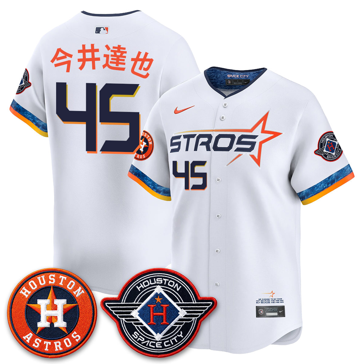 Houston Astros 2026 Space City Vapor Limited Jersey - All Stitched
