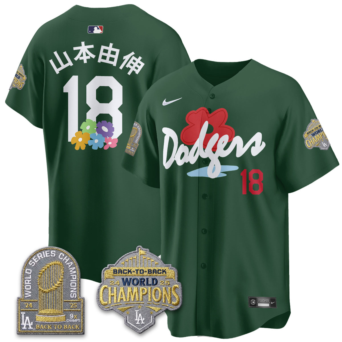 Los Angeles Dodgers Gallery Foundation Vapor Limited Jersey - All Stitched