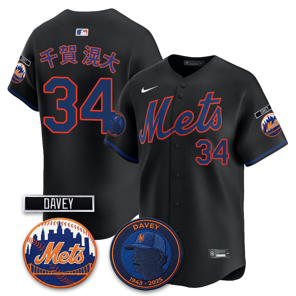 New York Mets 2026 Davey Johnson In Memoriam Vapor Limited Jersey - All Stitched