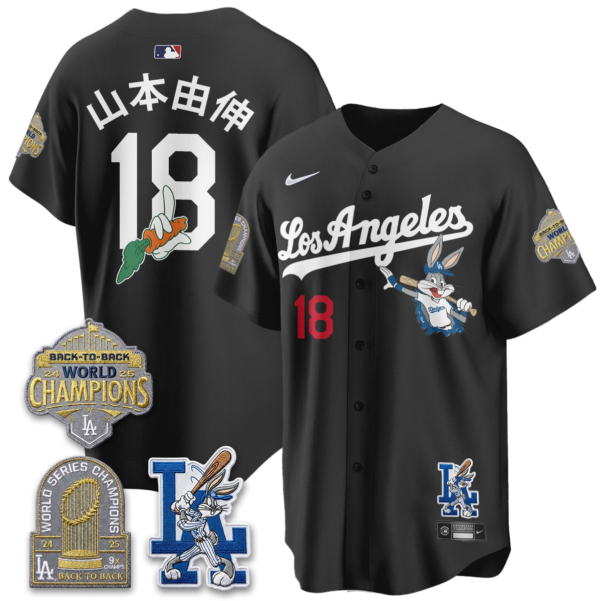 LAD Bunny Vapor Limited Jersey - All Stitched