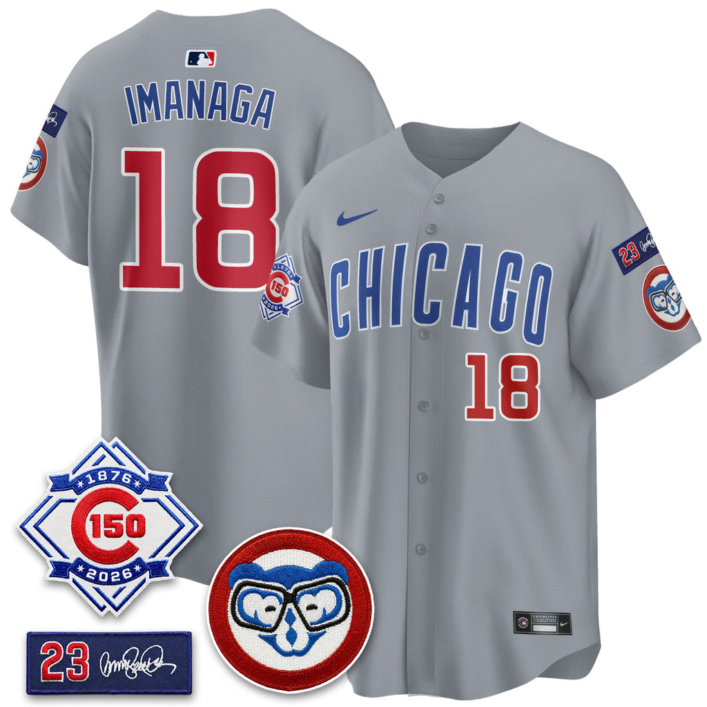 Chicago Cubs 150th Anniversary Holy Cow Vapor Premier Limited Jersey - All Stitched